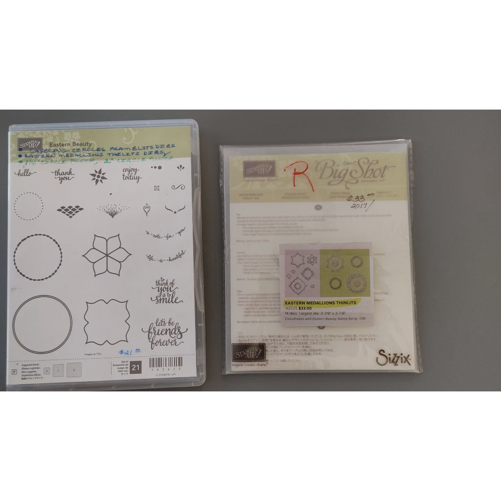 Stampin' Up! Eastern Beauty & Eastern Medallions - Cut & Emboss Dies